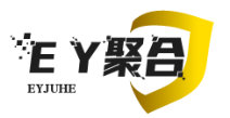 EY聚合支付